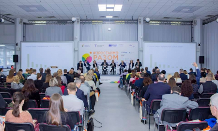 У ТПП України відбувся ІІІ Національний форум розвитку МСБ