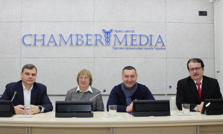 ТПП УКРАЇНИ ДОПОМОЖЕ БІЗНЕСУ ПІДГОТУВАТИСЯ ДО ПЕРЕВІРОК КОНТРОЛЮЮЧИМИ ОРГАНАМИ