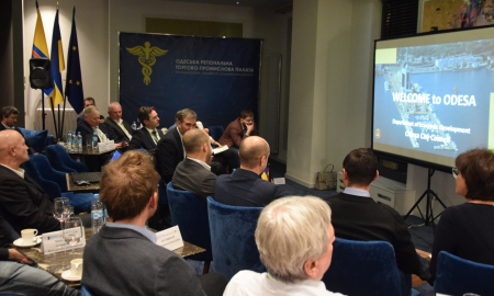 Зустріч між представниками підприємств Німеччини Саксонії (ФРН) та представниками влади Одеського регіону