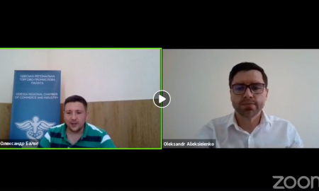 Бізнес-діалогу 3.0. «Франчайзинг – шлях до успіху»