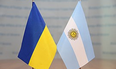 ОНЛАЙН-ЗУСТРІЧ З АРГЕНТИНСЬКИМИ КОМПАНІЯМИ