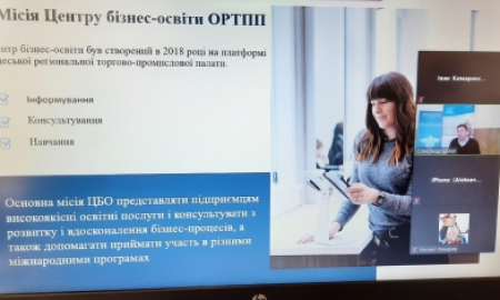 Інфо-день 2021