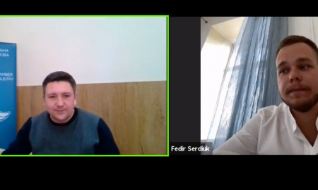 Щодо бізнес-діалогу 14.0 «Успіх до 30: від волонтерства до бізнесу або крізь терни до зірок»