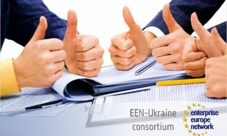 ОРТПП пропонує надійну можливість МСБ для виходу на Європейські ринки!