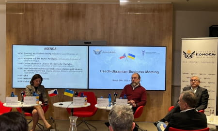 ЧЕХІЯ БАЧИТЬ УКРАЇНУ МАЙБУТНІМ «СХІДНОЄВРОПЕЙСЬКИМ ЕКОНОМІЧНИМ ТИГРОМ»