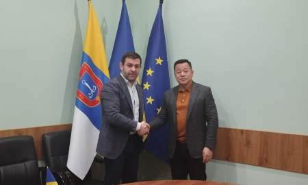 INTERNATIONAL COOPERATION: BUSINESS PROSPECTS FOR UKRAINE AND CHINA