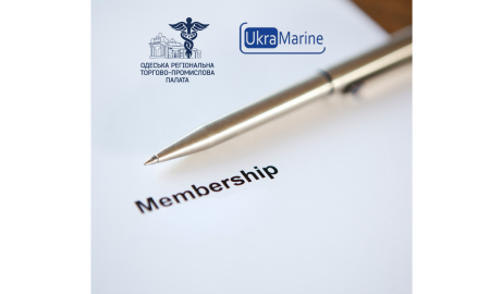 ЧЛЕНИ ОДЕСЬКОЇ РТПП-ВАЖЛИВА ЛАНКА ЄДИНОЇ СПІЛЬНОТИ