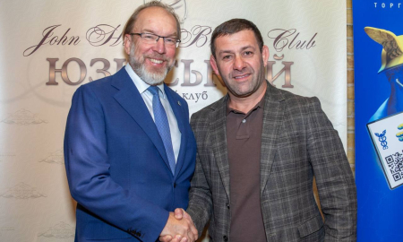 FOLLOW-UP EVENT OF THE UKRAINE RECOVERY CONFERENCE