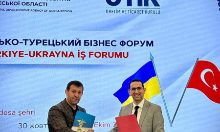 РЕЗУЛЬТАТИ УКРАЇНСЬКО-ТУРЕЦЬКОГО БІЗНЕС-ФОРУМУ В ОДЕСІ