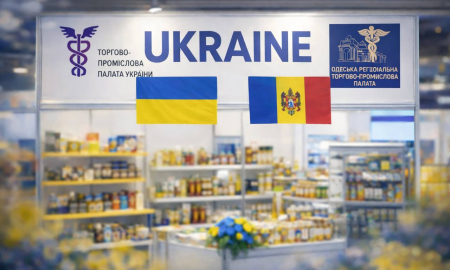 ВІДКРИТТЯ МІЖНАРОДНОЇ ВИСТАВКИ FABRICAT ÎN MOLDOVA 2026