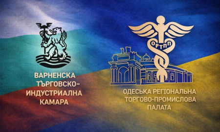ОДЕСА-ВАРНА: У СПІЛЬНОМУ ЕКОНОМІЧНОМУ КОНТЕКСТІ РОЗВИТКУ БІЗНЕС-СЕРЕДОВИЩА