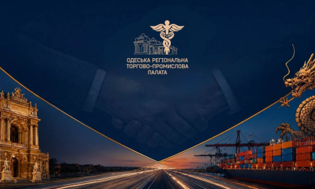 УКРАЇНСЬКІ КОМПАНІЇ ПРЕДСТАВЛЯТЬ НА CHINA EXPO У КИШИНЕВІ