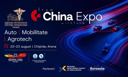 ЗАПРОШУЄМО НА МІЖНАРОДНУ ВИСТАВКУ CHINA EXPO: AUTO, MOBILITY & AGROTECH. М. КИШИНІВ (РЕСПУБЛІКА МОЛДОВА)