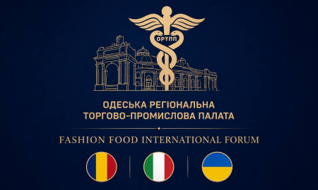 УКРАЇНА-ІТАЛІЯ: ТОЧКИ ВЗАЄМОДІЇ